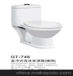 洁具 马桶座便器 儿童马桶 小马桶 儿童座便器 GT746 其他水暖卫浴五金