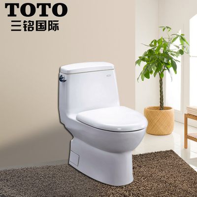 toto马桶坐便器正品-TOTO马桶CW874B连体坐便器toto座便器日本抽水马桶toto卫生洁具